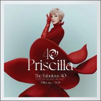 H1492-1493 BD50 陈慧娴The Fabulous 40 Prisc...