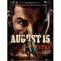 X1392如是我闻/五拳 Vedaa(2024) 印度动作惊悚影片