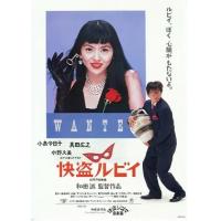 X1564快盗鲁比 (1988) 豆瓣7.5